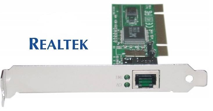 Realtek pcie gbe family controller network adapter